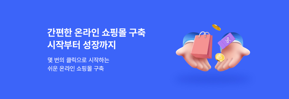 여섯번째 비주얼 이미지